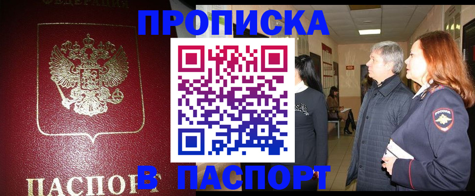 форма 3 в Киришах